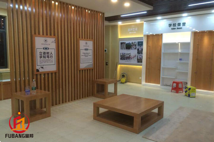 贤外教育集团荣誉展厅