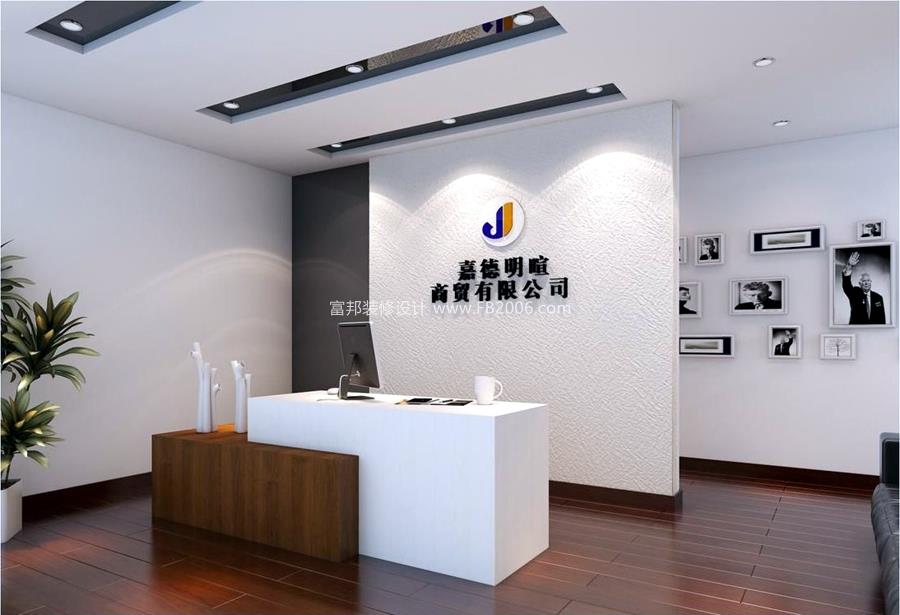 办公室设计合理利用空间