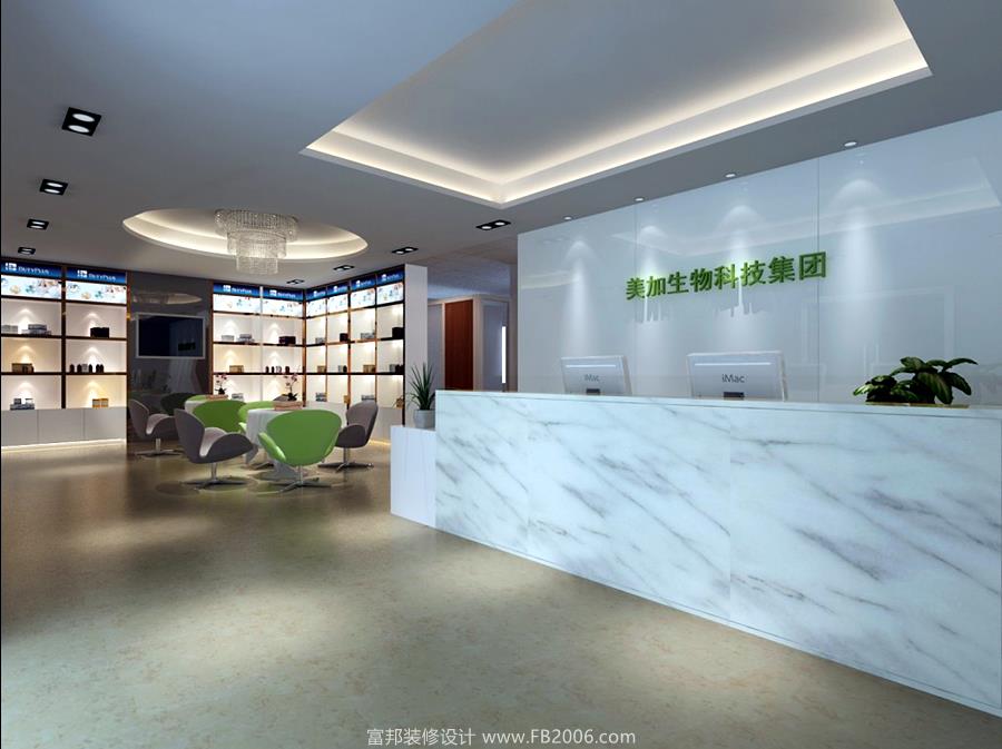 办公室－sogou-qt01