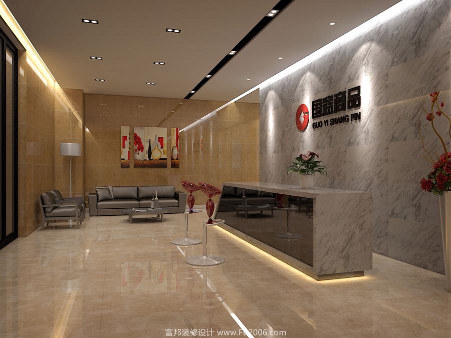 办公室－sogou-qt01