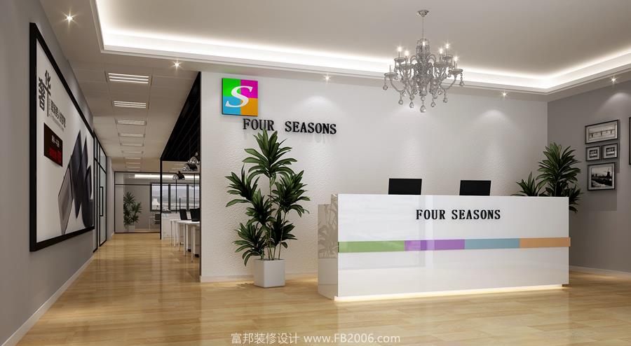 办公室－sogou-qt01