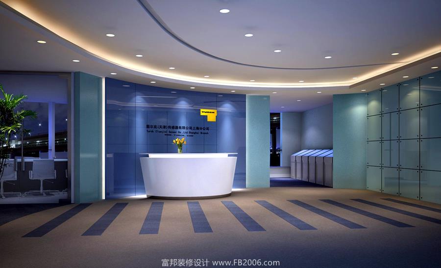 办公室－sogou-qt01