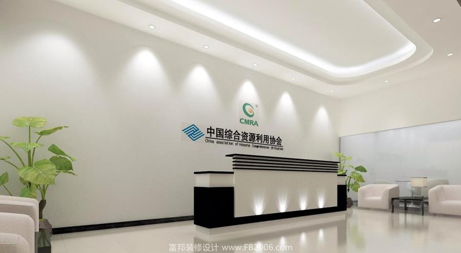 办公室－sogou-qt01
