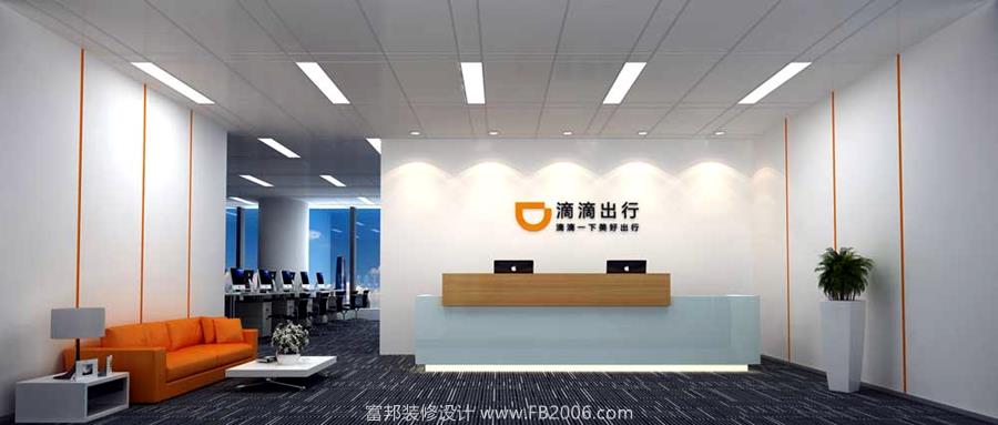办公室－sogou-qt01